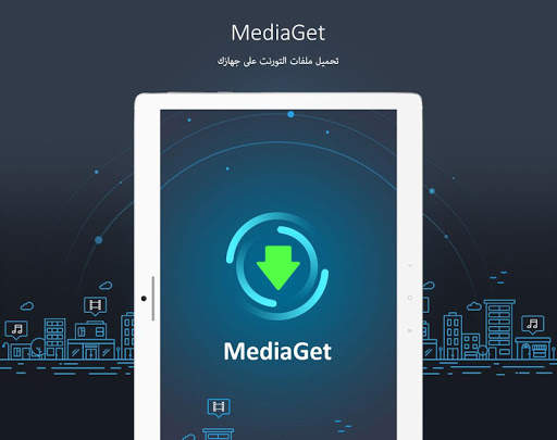 MediaGet - عميل تورنت 9 تصوير الشاشة