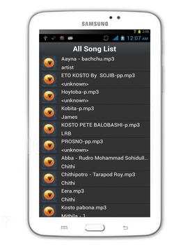 VMedia Player screenshot 2