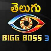 Bigg Boss Telugu on 9Apps