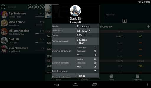 Cosplanner screenshot 7