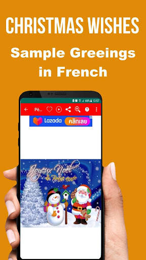 Merry XMAS & NewYear Wishes screenshot 12
