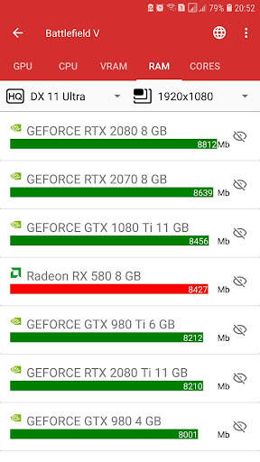 GameGPU 5 تصوير الشاشة