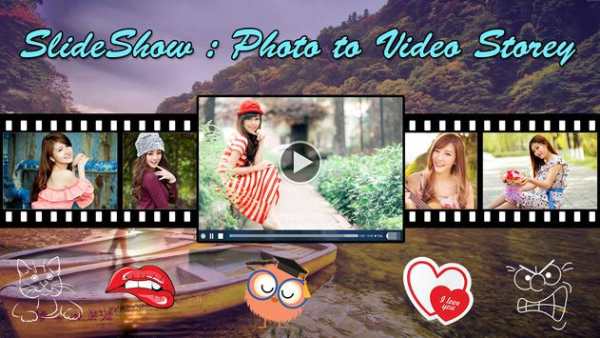 Photo To Video Maker 2 تصوير الشاشة