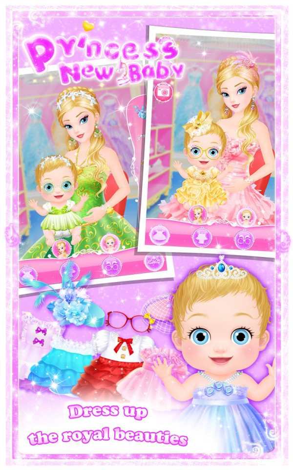 Princess New Baby screenshot 4