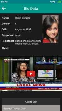 Manipur Mami screenshot 3