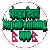 Nepali earning app on 9Apps
