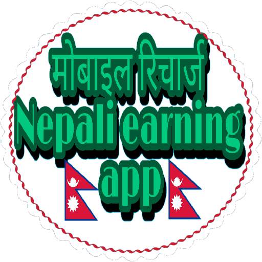 Nepali earning app 1.0.0.2
