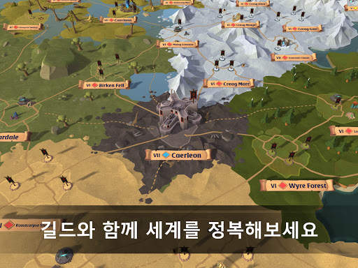 알비온 온라인 screenshot 6