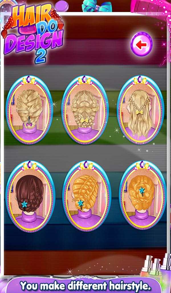 Hair Do Design 2 screenshot 2