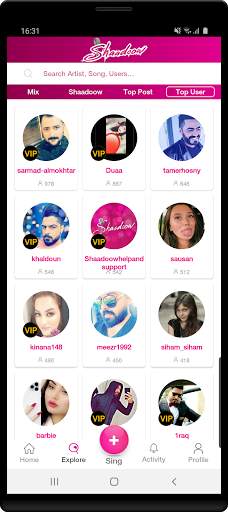شدو Shaadoow screenshot 4