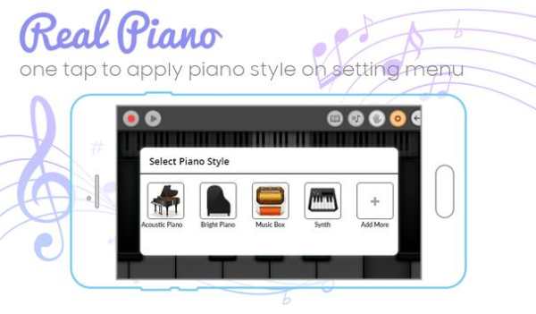 Piano Keyboard скриншот 4