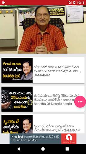 DR. Samaram - Sex Knowledge And Science screenshot 5