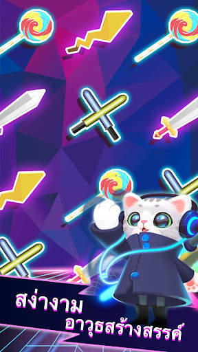 Sonic Cat - ฟันจังหวะ screenshot 6
