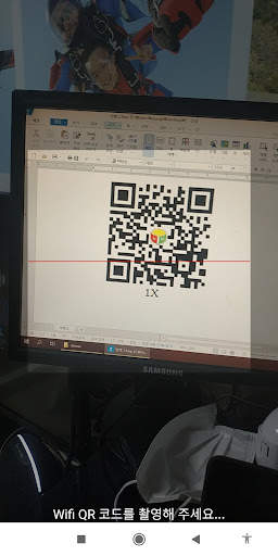 간편 와이파이 접속-Easy WiFi Connector screenshot 2