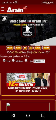 Arain TV: Live News, Dramas, Cartoon, Sports screenshot 5