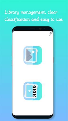 Depstech-View screenshot 4