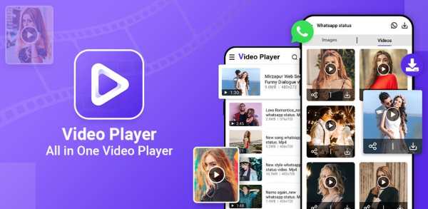 HD Video Player screenshot 6