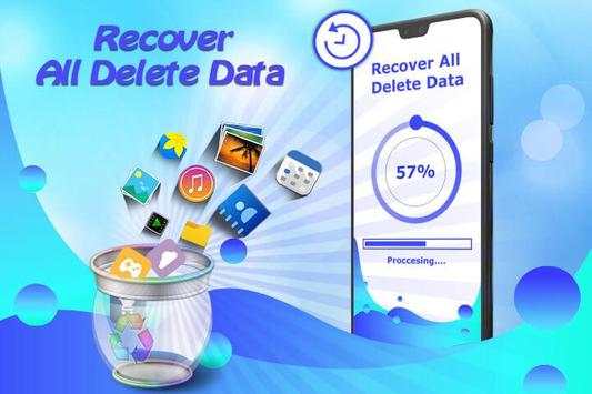 Recover Delete All Files, Photo, Video, Contacts screenshot 7