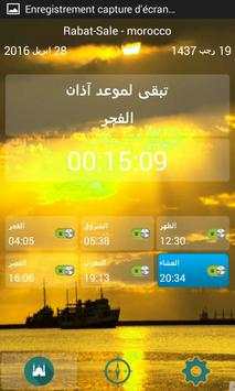 Salat First screenshot 2
