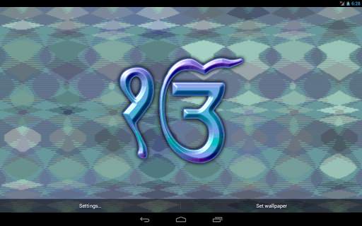 Satnam Waheguru Live Wallpaper screenshot 11