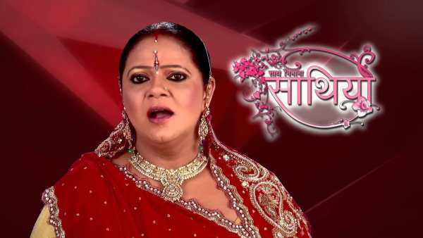 Star TV Channels-All in One screenshot 5