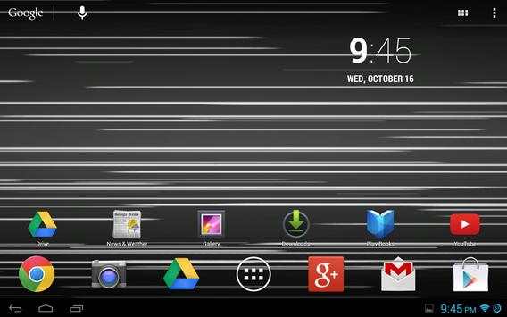 Anime Speedlines LWP Lite screenshot 15
