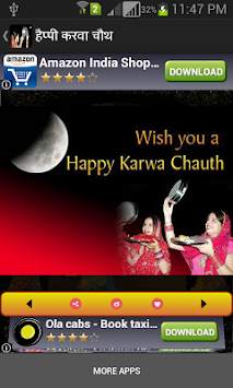 Happy Karva Chauth screenshot 3