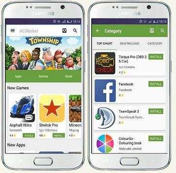 ACMarket Downloader apk screenshot 1