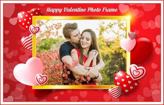 Valentine's Day Photo Frame 2020 screenshot 3