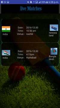 Cricline screenshot 4