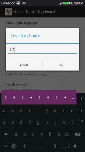 Gheba Karen Keyboard स्क्रीनशॉट 3