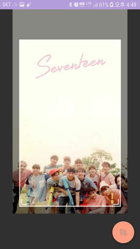 Seventeen Wallpaper - Wallpaper, LockScreen Images screenshot 3
