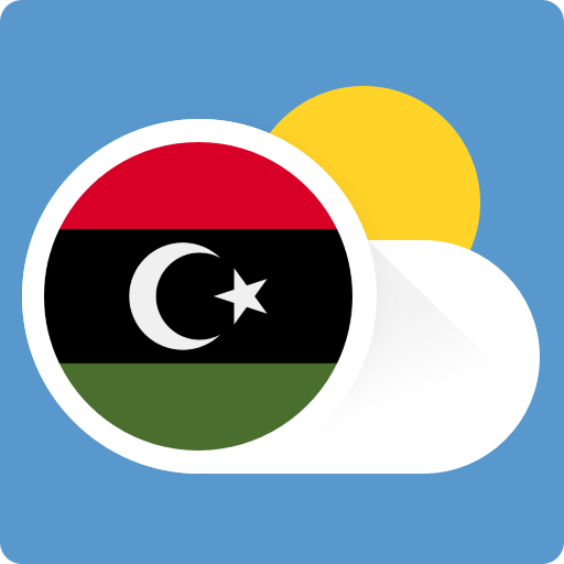 ليبيا الطقس icon