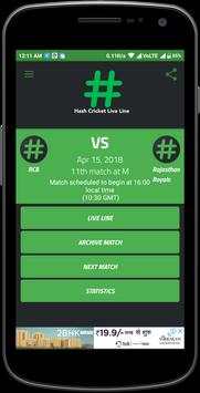 Hash Cricket Live Line : FASTEST CRICKET SCORE APP screenshot 3
