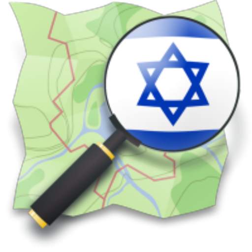 Israel Hiking Map 9.12.23