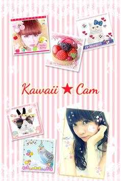 KawaiiCam*, Cute PhotoEditor 1 تصوير الشاشة