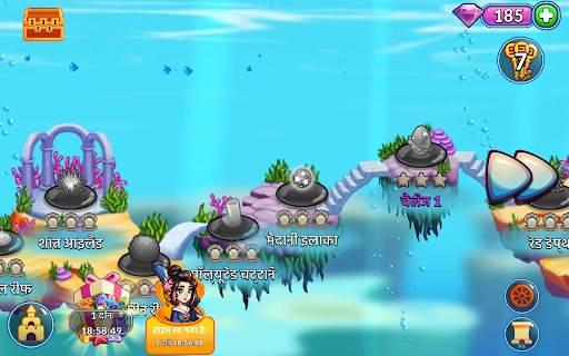 Ocean Merge स्क्रीनशॉट 13