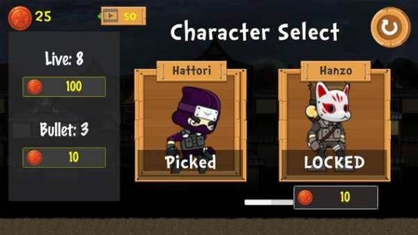 Super Ninja Pro screenshot 2