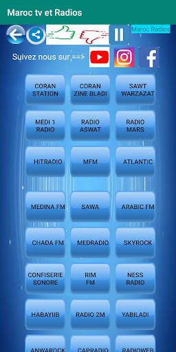 Maroc TV et Radios en ligne screenshot 7