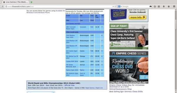Free Chess PGN Browser screenshot 5