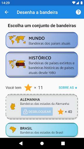 Desenhe a bandeira screenshot 2