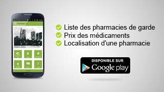 Pharmacy CI - Pharmacies de garde Côte d'Ivoire screenshot 1