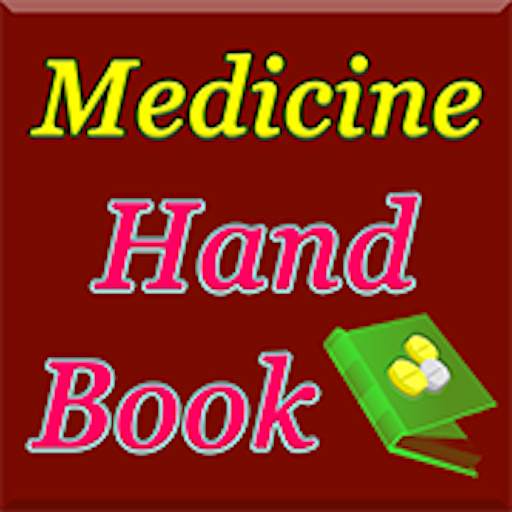 Medicine Hand book 5.1