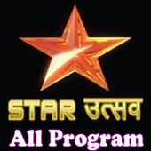 Star Utsav icon
