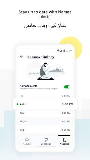 بازار Bazaar screenshot 8