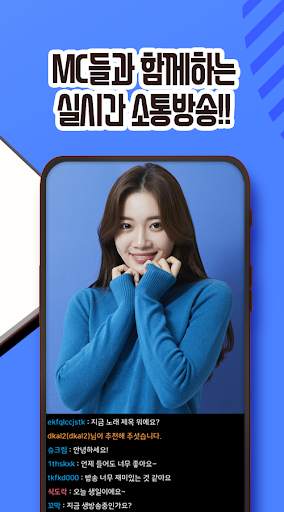 NEW 원더TV -  리액션 팝콘이 빵빵 터지는 즐거운 원더 티비 screenshot 4