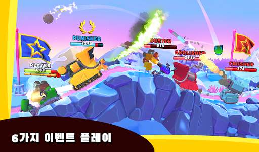 Hills of Steel 2 screenshot 8