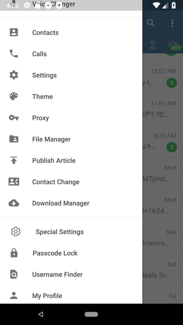 جدید موبوگرام screenshot 4