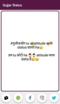 Gujjar Status screenshot 4