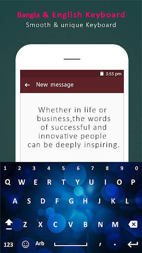 Bangla Keyboard 2050: Bangla Language Keyboard screenshot 5